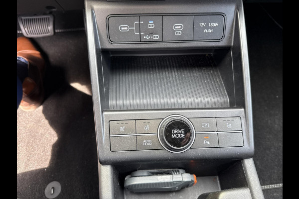Hyundai KONA ELECTRIC Comfort Smart 65.4 kWh | Automatische achterklep | Navigatie | Achteruitrijcamera