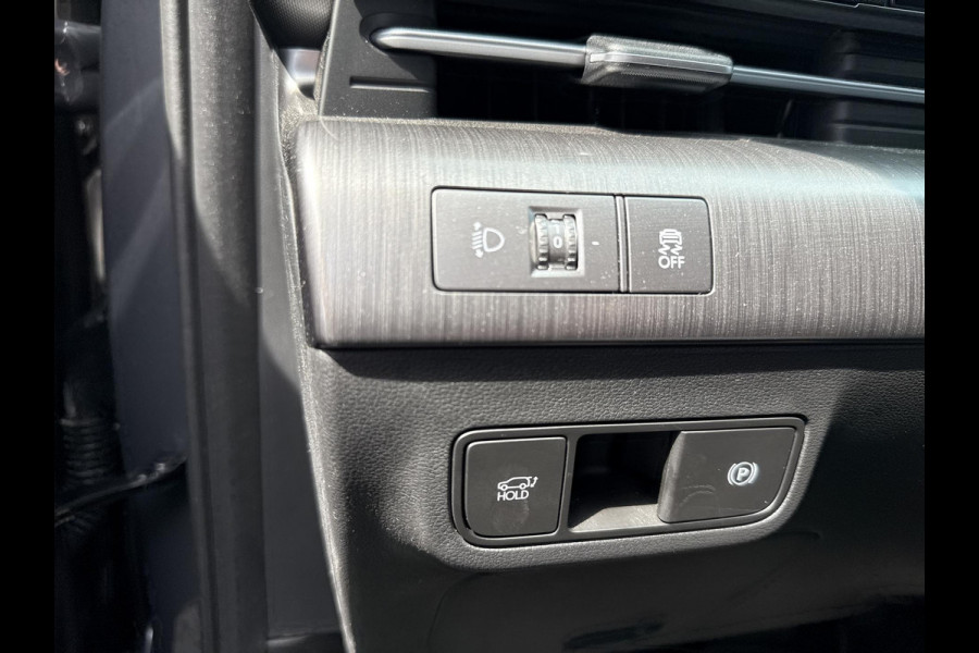 Hyundai KONA ELECTRIC Comfort Smart 65.4 kWh | Automatische achterklep | Navigatie | Achteruitrijcamera