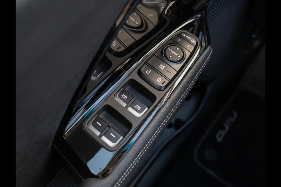 Kia e-Niro ExecutiveLine 64 kWh | Stoelverwarming-verkoeling | Cruise | Clima | Camera | Carplay | Navi | Keyless | Stoelverwarming-verkoeling |