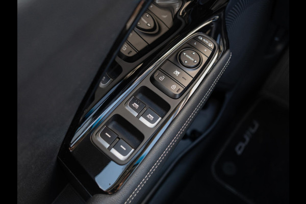 Kia e-Niro ExecutiveLine 64 kWh | Stoelverwarming-verkoeling | Cruise | Clima | Camera | Carplay | Navi | Keyless | Stoelverwarming-verkoeling |
