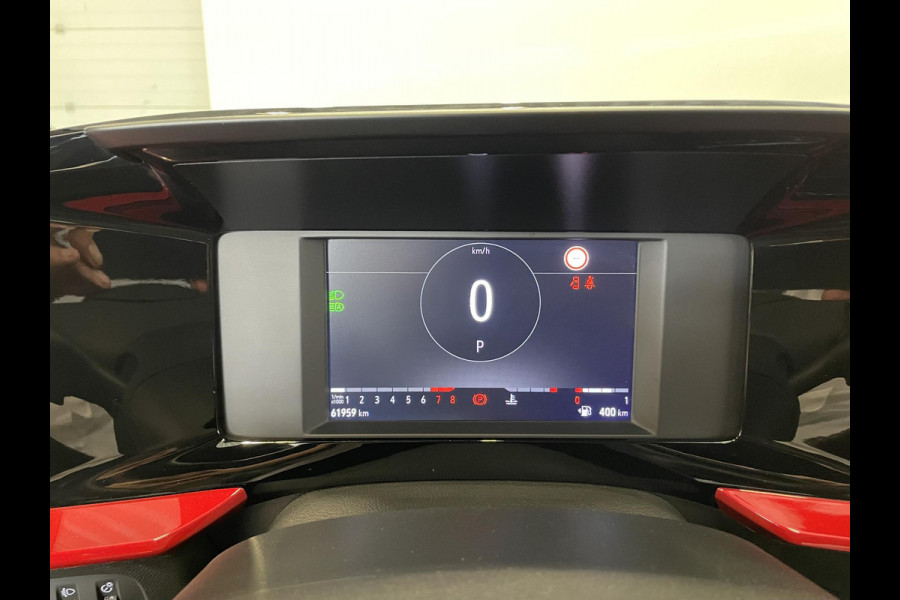 Opel Mokka 1.2 130pk Aut EAT-8 Turbo GS Line | Automaat | Draadloos CarPlay | 180° Camera | Stoel+Stuurverw. | Keyless | LED