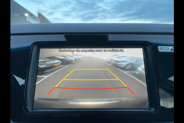 Kia e-Niro ExecutiveLine 64 kWh|100% SOH|AFN.TREKHAAK|ACC|DAKJE|JBL|LEDER|STOEL+STUURVERW|NAVIGATIE|CAMERA|CARPLAY|NAP|NL- AUTO|