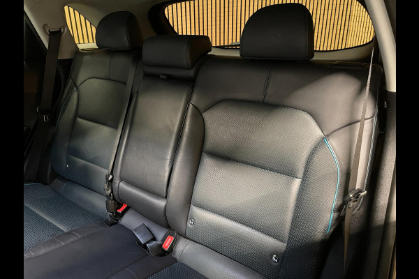 Kia e-Niro ExecutiveLine 64 kWh|100% SOH|AFN.TREKHAAK|ACC|DAKJE|JBL|LEDER|STOEL+STUURVERW|NAVIGATIE|CAMERA|CARPLAY|NAP|NL- AUTO|