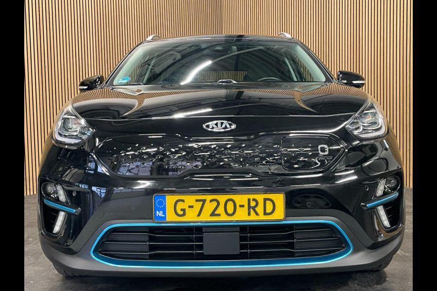 Kia e-Niro ExecutiveLine 64 kWh|100% SOH|AFN.TREKHAAK|ACC|DAKJE|JBL|LEDER|STOEL+STUURVERW|NAVIGATIE|CAMERA|CARPLAY|NAP|NL- AUTO|