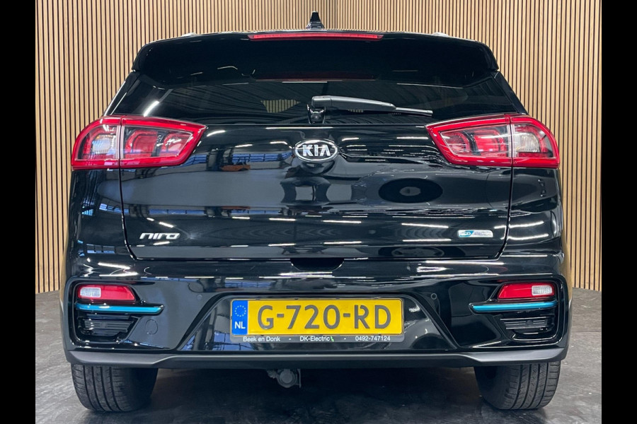 Kia e-Niro ExecutiveLine 64 kWh|100% SOH|AFN.TREKHAAK|ACC|DAKJE|JBL|LEDER|STOEL+STUURVERW|NAVIGATIE|CAMERA|CARPLAY|NAP|NL- AUTO|