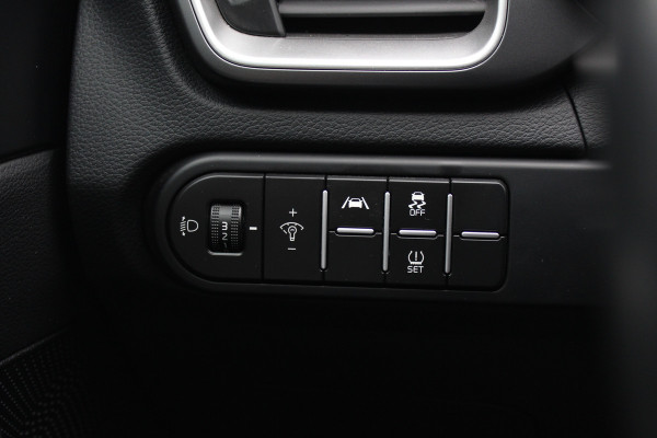 Kia Ceed Sportswagon 1.5 T-GDi DynamicLine / Trekhaak / Camera / Navigatie / 16'' / LED Koplampen / DAB / ACC