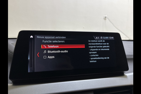 BMW X2 xDrive25e EXECUTIVE EDITION HEAD UP DISPLAY LEDER/NAVI/CAMERA  ......