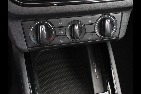 Škoda Kamiq 1.0 TSI 110pk DSG Dynamic | Navigatie | Apple Carplay/Android Auto | Camera | Adaptive Cruise Control | Stoelverwarming | Ledverlichting