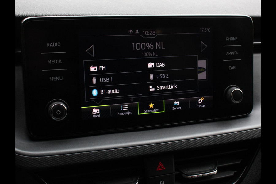 Škoda Kamiq 1.0 TSI 110pk DSG Dynamic | Navigatie | Apple Carplay/Android Auto | Camera | Adaptive Cruise Control | Stoelverwarming | Ledverlichting