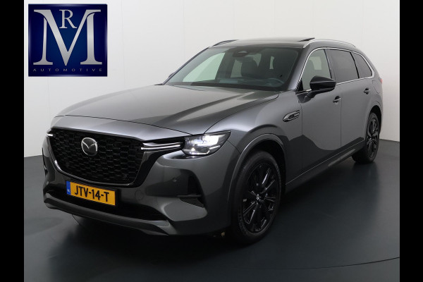 Mazda CX-80 2.5 e-SkyActiv PHEV Homura Plus 6p. 7 PERSOONS| ELEK. ACHTERKLEP | PANO| HEAD-UP | DODE HOEK| ADAPTIVE. CRUISE | ACHTERBANK VERWARMD |BOSE | SUPER COMPLEET!