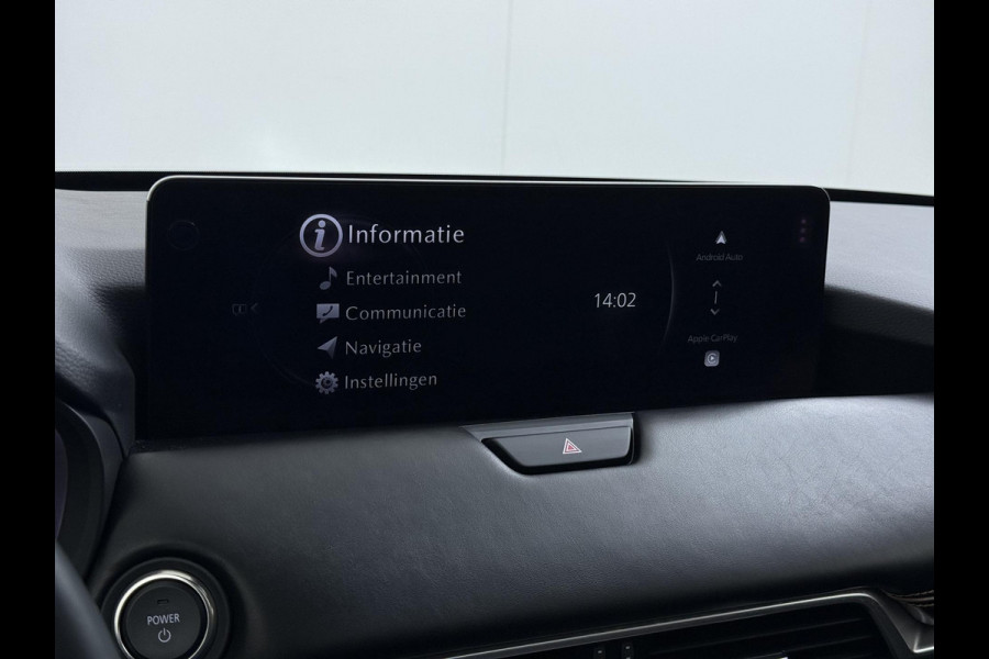 Mazda CX-80 2.5 e-SkyActiv PHEV Homura Plus 6p. 7 PERSOONS| ELEK. ACHTERKLEP | PANO| HEAD-UP | DODE HOEK| ADAPTIVE. CRUISE | ACHTERBANK VERWARMD |BOSE | SUPER COMPLEET!