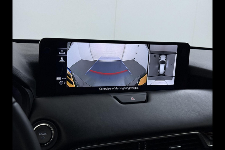 Mazda CX-80 2.5 e-SkyActiv PHEV Homura Plus 6p. 7 PERSOONS| ELEK. ACHTERKLEP | PANO| HEAD-UP | DODE HOEK| ADAPTIVE. CRUISE | ACHTERBANK VERWARMD |BOSE | SUPER COMPLEET!