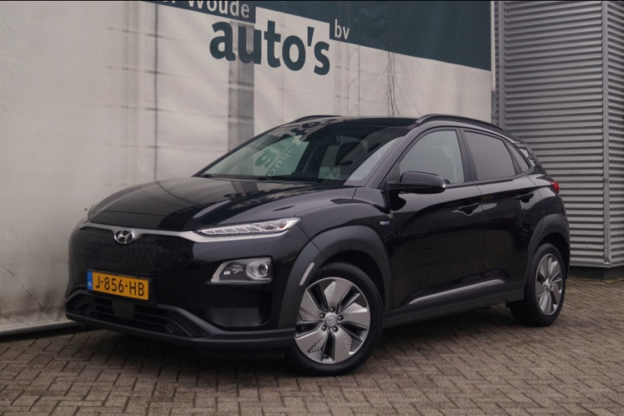 Hyundai Kona EV Premium 64kWh -LEER-ECC-NAVI-CAM-PDC-