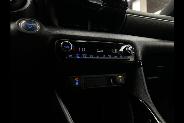 Toyota Yaris 1.5 Hybrid Bi-Tone| Head-up | PDC | Cam| Cruise