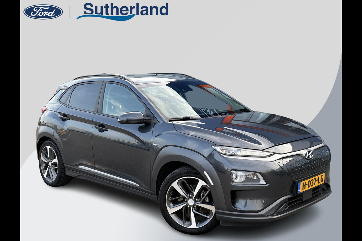 Hyundai Kona EV Premium 64 kWh Stoelverwarming | Stoelventilatie | Panoramadak | Trekhaak | Adaptive Cruise Control