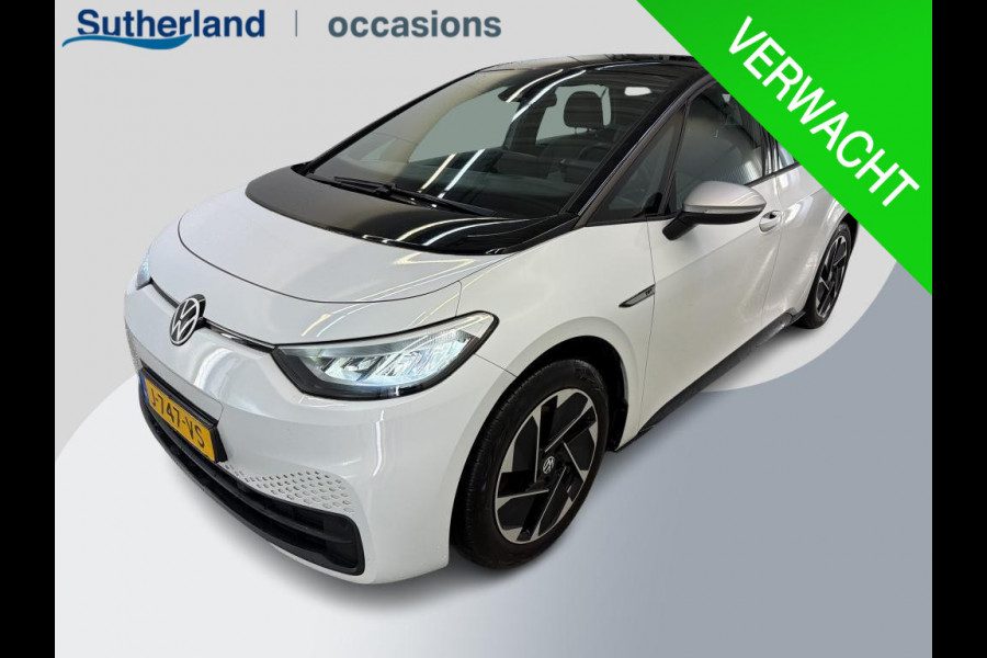 Volkswagen ID.3 First 58 kWh