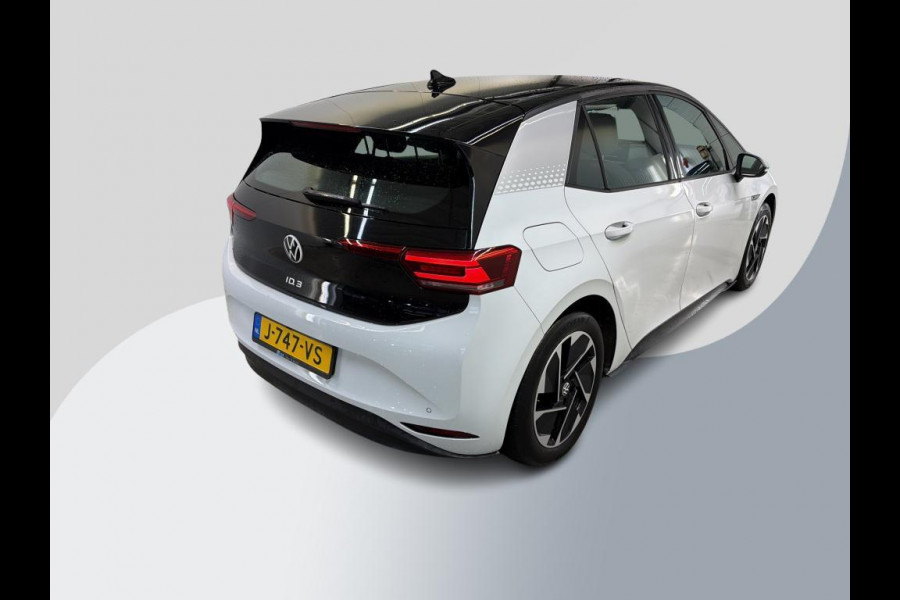 Volkswagen ID.3 First 58 kWh