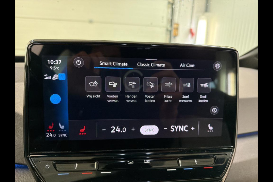 Volkswagen ID.3 First 58 kWh