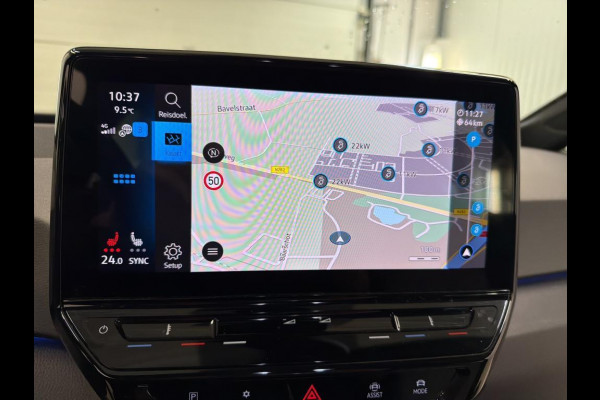 Volkswagen ID.3 First 58 kWh