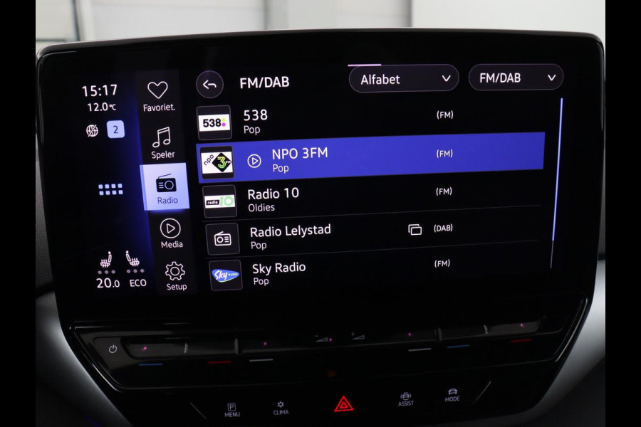 Volkswagen ID.4 Max 77 kWh | Panoramadak | Stoelverwarming | Head-Up | Warmtepomp | 360 Camera | Trekhaak | Sfeerverlichting | Half leder | Matrix LED | Carplay | Adaptive cruise | Memory | Keyless | Massage