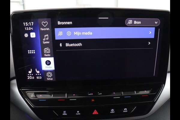 Volkswagen ID.4 Max 77 kWh | Panoramadak | Stoelverwarming | Head-Up | Warmtepomp | 360 Camera | Trekhaak | Sfeerverlichting | Half leder | Matrix LED | Carplay | Adaptive cruise | Memory | Keyless | Massage