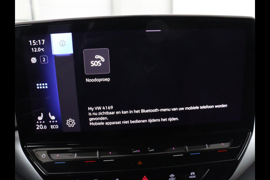 Volkswagen ID.4 Max 77 kWh | Panoramadak | Stoelverwarming | Head-Up | Warmtepomp | 360 Camera | Trekhaak | Sfeerverlichting | Half leder | Matrix LED | Carplay | Adaptive cruise | Memory | Keyless | Massage