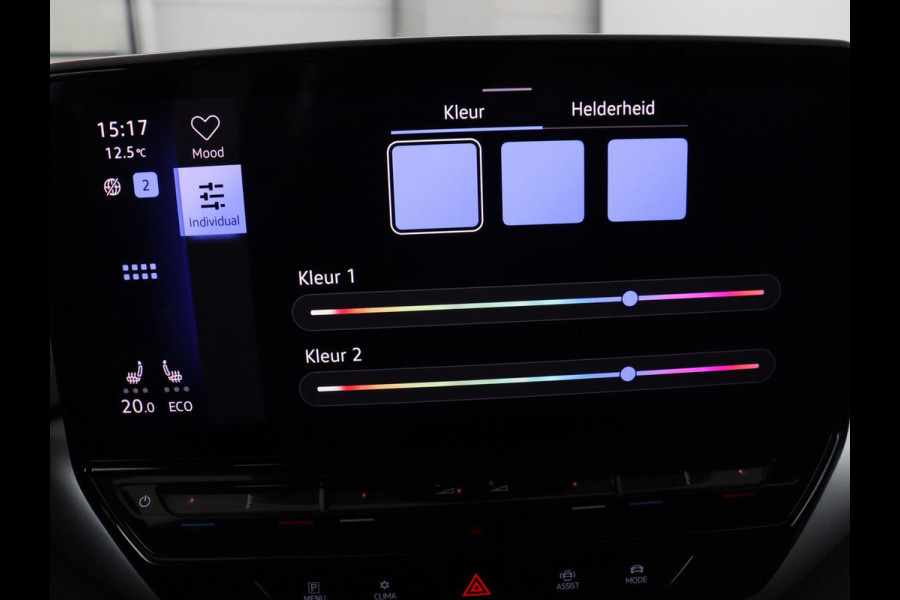 Volkswagen ID.4 Max 77 kWh | Panoramadak | Stoelverwarming | Head-Up | Warmtepomp | 360 Camera | Trekhaak | Sfeerverlichting | Half leder | Matrix LED | Carplay | Adaptive cruise | Memory | Keyless | Massage
