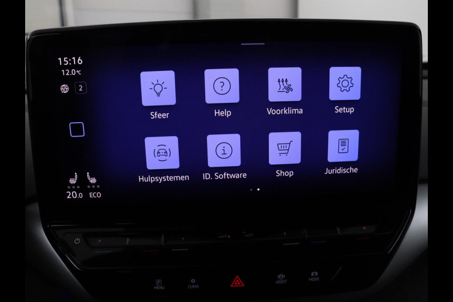 Volkswagen ID.4 Max 77 kWh | Panoramadak | Stoelverwarming | Head-Up | Warmtepomp | 360 Camera | Trekhaak | Sfeerverlichting | Half leder | Matrix LED | Carplay | Adaptive cruise | Memory | Keyless | Massage