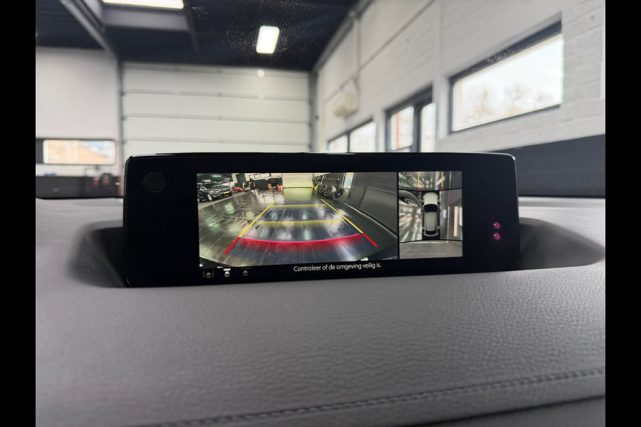 Mazda MX-30 E-SkyActiv R-EV 170 Edition | Navi | HUD | Memory | Bose | 360 cam. | Stuur/stoelverwarming