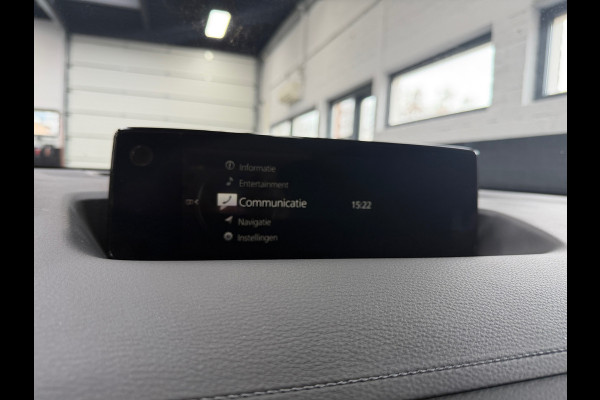 Mazda MX-30 E-SkyActiv R-EV 170 Edition | Navi | HUD | Memory | Bose | 360 cam. | Stuur/stoelverwarming