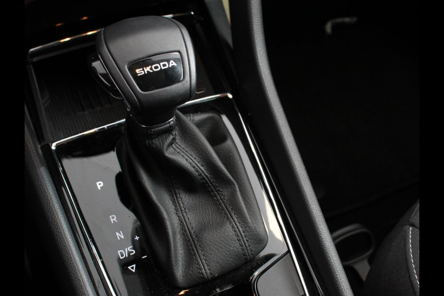 Škoda Karoq 1.5 TSI 150pk DSG ACT Selection | Navigatie | Apple Carplay/Android Auto | Camera | Parkeer sensoren | Adaptive Cruise Control | Lichtmetalen Velgen | Digitale Cockpit