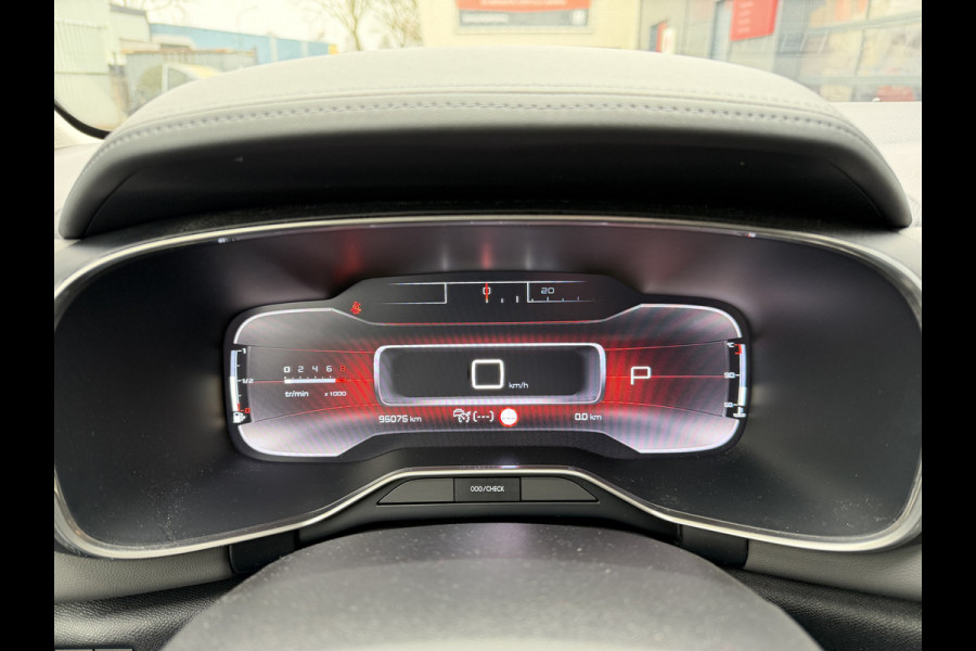 Citroën C5 Aircross 180pk Shine (Elektrisch Schuifdak - Trekhaak - Camera - Keyless Entry - LED - 19"incl 4S - Adaptieve Cruise Controle)