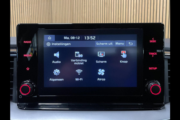 Kia Ceed Sportswagon 1.6 GDI PHEV DynamicLine|AFN.TREKH|ANDROID,CARPLAY|ACC|STOEL+STUURVERW|CAMERA|CRUISE+CLIMATE|INC. BTW|1e EIG|