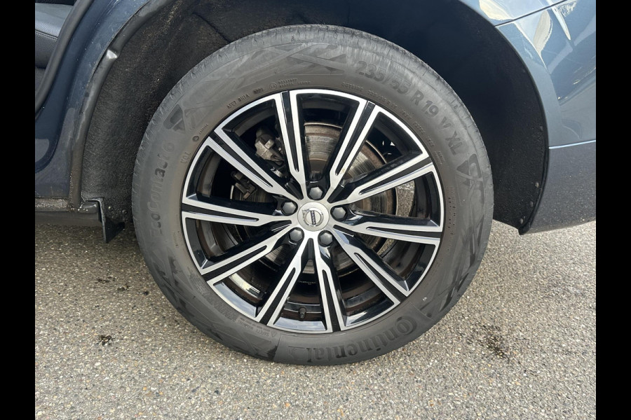 Volvo XC60 2.0 B5 Inscription PANODAK | LEDER | ELEKTRISCHE TREKHAAK | ELEKTRISCHE STOELEN MET GEHEUGEN | 360° CAMERA | HEAD-UP DISPLAY | HARMAN KARDON AUDIO | VOLVO DEALER ONDERHOUDEN | ORIGINEEL NL AUTO MET NAP | RIJKLAAR GELEVERD MET 12 MND BOVAG GARANTIE