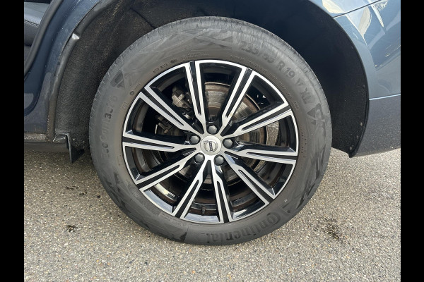 Volvo XC60 2.0 B5 Inscription PANODAK | LEDER | ELEKTRISCHE TREKHAAK | ELEKTRISCHE STOELEN MET GEHEUGEN | 360° CAMERA | HEAD-UP DISPLAY | HARMAN KARDON AUDIO | VOLVO DEALER ONDERHOUDEN | ORIGINEEL NL AUTO MET NAP | RIJKLAAR GELEVERD MET 12 MND BOVAG GARANTIE