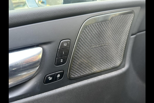 Volvo XC60 2.0 B5 Inscription PANODAK | LEDER | ELEKTRISCHE TREKHAAK | ELEKTRISCHE STOELEN MET GEHEUGEN | 360° CAMERA | HEAD-UP DISPLAY | HARMAN KARDON AUDIO | VOLVO DEALER ONDERHOUDEN | ORIGINEEL NL AUTO MET NAP | RIJKLAAR GELEVERD MET 12 MND BOVAG GARANTIE