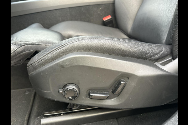 Volvo XC60 2.0 B5 Inscription PANODAK | LEDER | ELEKTRISCHE TREKHAAK | ELEKTRISCHE STOELEN MET GEHEUGEN | 360° CAMERA | HEAD-UP DISPLAY | HARMAN KARDON AUDIO | VOLVO DEALER ONDERHOUDEN | ORIGINEEL NL AUTO MET NAP | RIJKLAAR GELEVERD MET 12 MND BOVAG GARANTIE