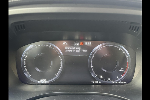 Volvo XC60 2.0 B5 Inscription PANODAK | LEDER | ELEKTRISCHE TREKHAAK | ELEKTRISCHE STOELEN MET GEHEUGEN | 360° CAMERA | HEAD-UP DISPLAY | HARMAN KARDON AUDIO | VOLVO DEALER ONDERHOUDEN | ORIGINEEL NL AUTO MET NAP | RIJKLAAR GELEVERD MET 12 MND BOVAG GARANTIE