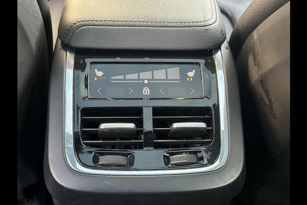 Volvo XC60 2.0 B5 Inscription PANODAK | LEDER | ELEKTRISCHE TREKHAAK | ELEKTRISCHE STOELEN MET GEHEUGEN | 360° CAMERA | HEAD-UP DISPLAY | HARMAN KARDON AUDIO | VOLVO DEALER ONDERHOUDEN | ORIGINEEL NL AUTO MET NAP | RIJKLAAR GELEVERD MET 12 MND BOVAG GARANTIE