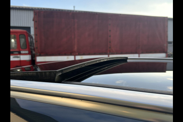 Volvo XC60 2.0 B5 Inscription PANODAK | LEDER | ELEKTRISCHE TREKHAAK | ELEKTRISCHE STOELEN MET GEHEUGEN | 360° CAMERA | HEAD-UP DISPLAY | HARMAN KARDON AUDIO | VOLVO DEALER ONDERHOUDEN | ORIGINEEL NL AUTO MET NAP | RIJKLAAR GELEVERD MET 12 MND BOVAG GARANTIE