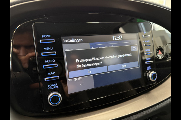 Toyota Aygo X 1.0 VVT-i MT first ACC Achteruitrijcamera 24 maanden garantie mogelijk (*vraag naar de voorwaarden)