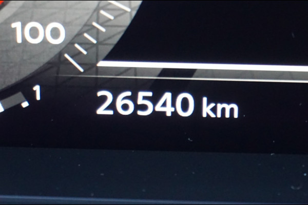 Nissan QASHQAI E-Power N-Connecta | PANO | TREKHAAK | 190PK | DSN PAKKET.