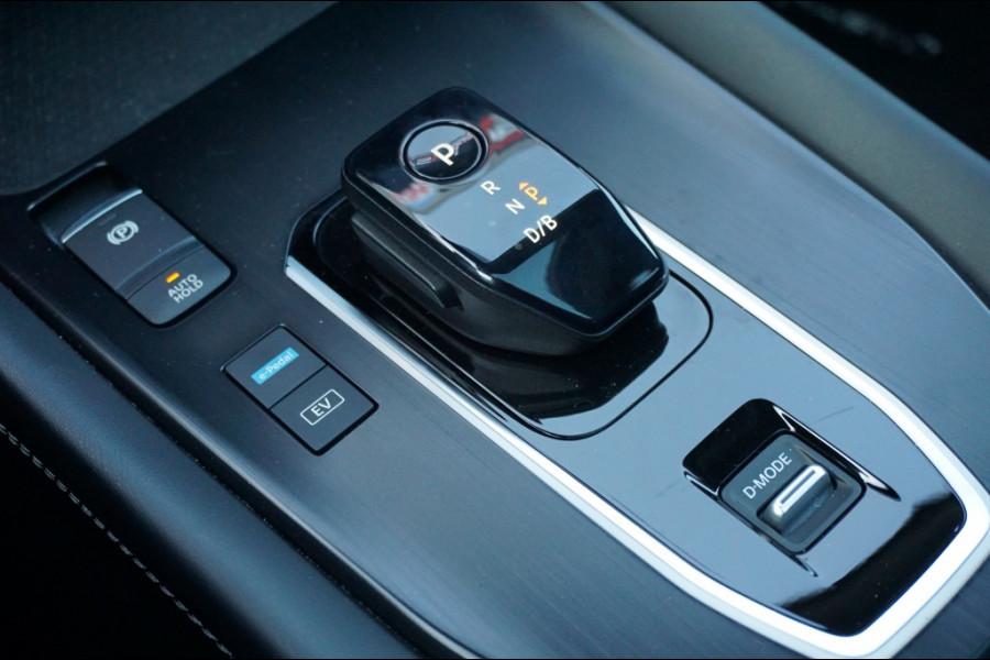 Nissan QASHQAI E-Power N-Connecta | PANO | TREKHAAK | 190PK | DSN PAKKET.