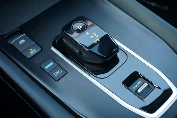 Nissan QASHQAI E-Power N-Connecta | PANO | TREKHAAK | 190PK | DSN PAKKET.