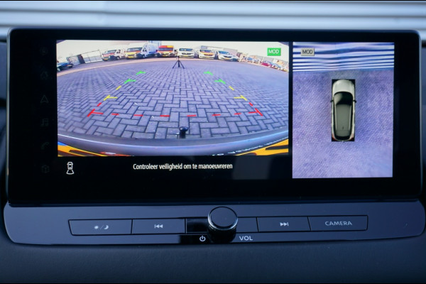 Nissan QASHQAI E-Power N-Connecta | PANO | TREKHAAK | 190PK | DSN PAKKET.