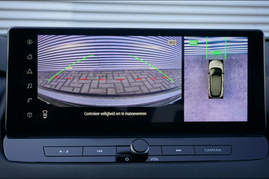 Nissan QASHQAI E-Power N-Connecta | PANO | TREKHAAK | 190PK | DSN PAKKET.