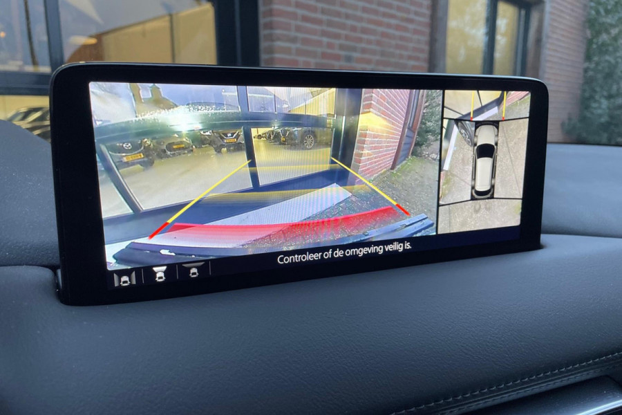 Mazda CX-5 2.5 SkyActiv-G 194 360° Headup 19" DealerOH '22