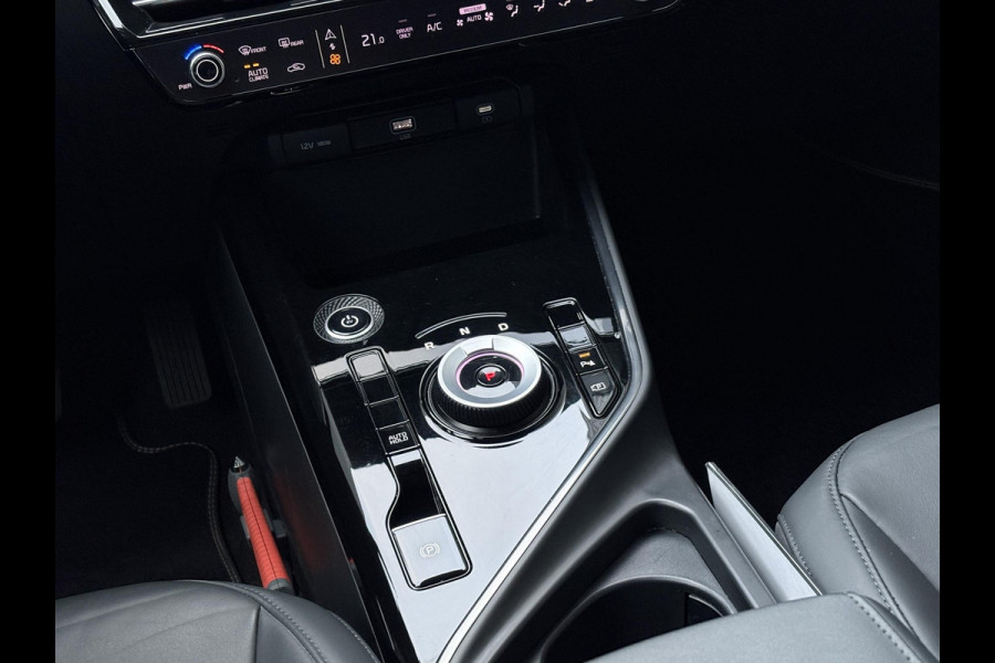 Kia e-Niro DynamicLine 64.8 kWh |  Navigatie - Camera - Climate control - Adaptieve cruise control
