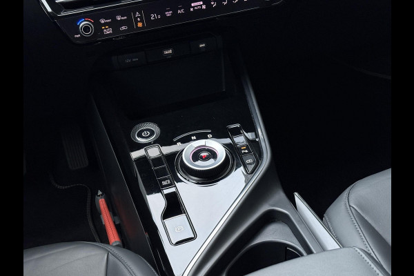 Kia e-Niro DynamicLine 64.8 kWh |  Navigatie - Camera - Climate control - Adaptieve cruise control