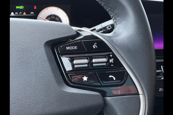 Kia e-Niro DynamicLine 64.8 kWh |  Navigatie - Camera - Climate control - Adaptieve cruise control